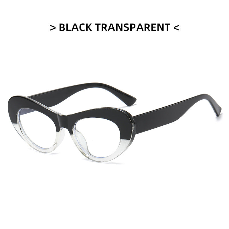Leopard Print Anti-Blue Light Glasses
